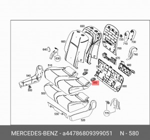 44786809399051 накладка, ЧЕРНЫЙ 44786809399051 MERCEDES BENZ