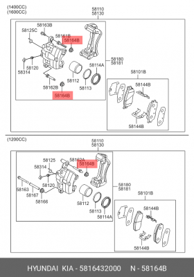 Пыльник направляющей суппорта переднего 5816432000 HYUNDAI KIA