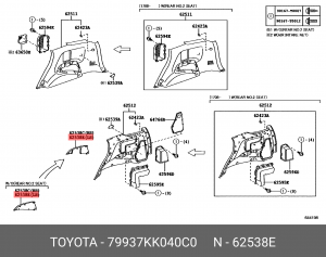 НАКЛАДКА 79937-KK040-C0 TOYOTA