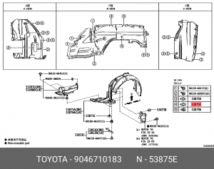 клипса\ Toyota 90467-10183 TOYOTA