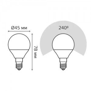 Лампа светодиодная E14 G45 8W (75W) 220V холодный GAUSS 53128 GAUSS