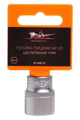 Головка торцевая 3/8" (17) "AIRLINE" (6 граней) пласт. подвес AT-S38-10 AIRLINE