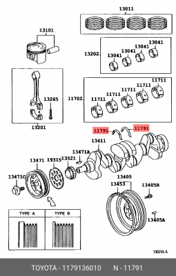 Полукольца упорные STD 11791-36010 TOYOTA