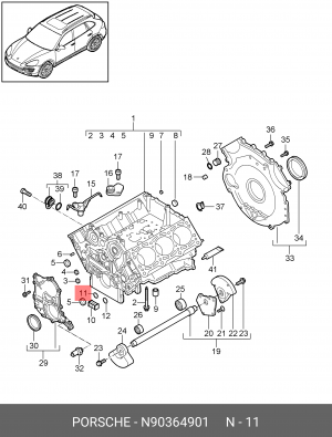 КОЛЬЦО УПЛОТНИТЕЛЬНОЕ ОПОРЫ ПОДШИПНИКА/D N90364901 N 903 649 01 VAG
