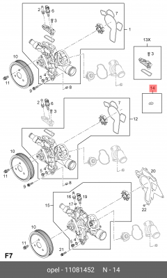 Кольцо уплотнительное OPEL пробки сливной OE 11081452 GENERAL MOTORS