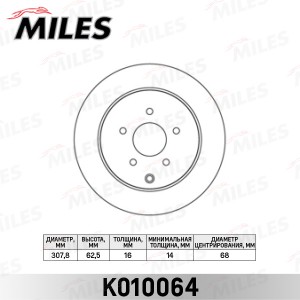 Диск тормозной задний NISSAN MURANO/INFINITI FX35/FX45 05- (TRW DF4353) K010064 K010064 MILES