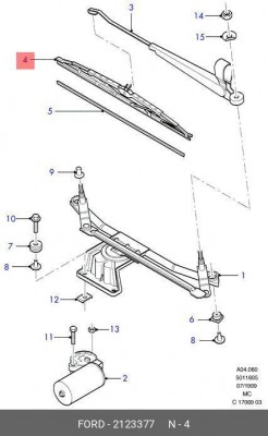 Щетка стеклоочистителя FORD Focus (98-) 550/475мм комплект OE 2123377 FORD