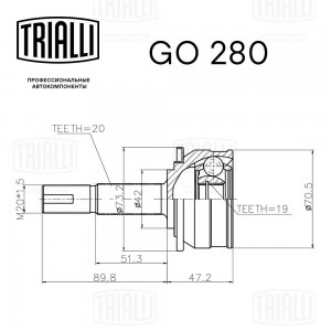 ШРУС для а/м Ока наружный "TRIALLI" ECO GO 280 TRIALLI