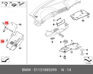 Заклепка 51131885399 51 13 1 885 399 BMW