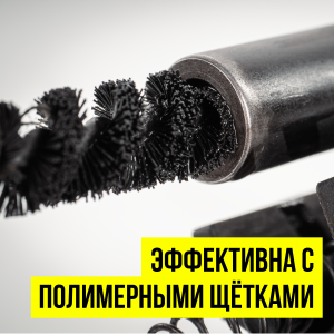СМАЗКА ОЧИСТИТЕЛЬ «ОРУЖЕЙНАЯ» 8518 VMP AUTO