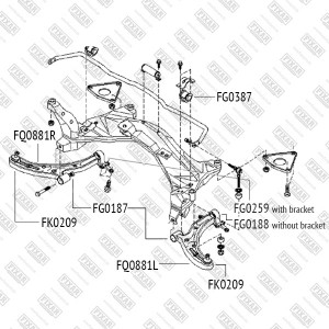 Опора шаровая нижняя левая/правая NISSAN Almera/Sunny 00- FK0209 FK0209 FIXAR