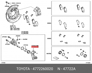 скоба суппорта заднего! левая\ Lexus GX470 UZJ120 47722-60020 TOYOTA