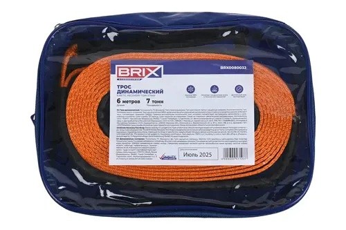 трос динамический! стропа рывковая 7т, 6м, с петлями, с сумкой BRX0080032 BRIX
