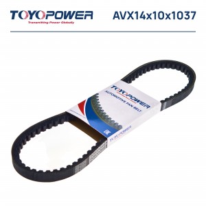 РЕМЕНЬ AVX14X10X1037 TOYOPOWER AVX14X10X1037 / AVX14X10X1037 / AVX14X10X1037 AVX 14-X-10-X-1037 TOYOPOWER