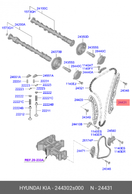Направляющая KIA K5 (20-) цепи ГРМ OE 244302S000 HYUNDAI KIA