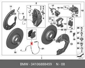 Колодки тормозные BMW X5 (G05) передние (4шт.) OE 34 10 6 888 459 BMW