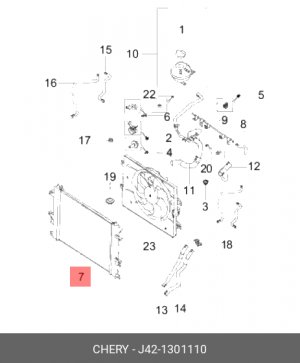 РАДИАТОР ОХЛАЖДЕНИЯ MT ORIGINAL J421301110 J421301110 J42-1301110 CHERY