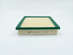 Фильтр воздушный GB-95141 GB-95141 BIG FILTER