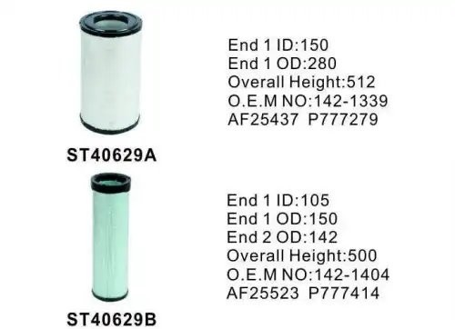 Фильтр воздушный ST40629AB ST40629AB STAL