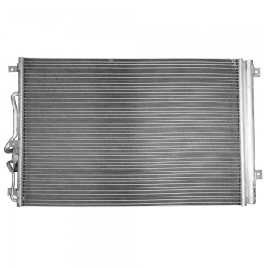 Радиатор кондиционера Haval F7 18- (M4991129) M4991129 MARSHALL