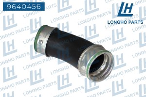 Патрубок VW T5 интеркулера LONGHO 9640456 LONGHO PARTS