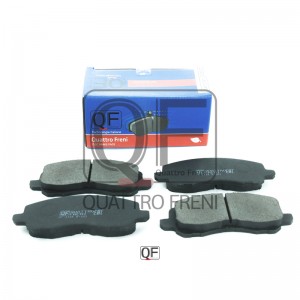колодки дисковые передние!\ Mitsubishi Eclipse III/Galant/Lancer 95>,Citroen C4  QF63300 QUATTRO FRENI