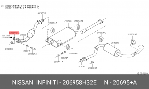 Уплотнительное кольцо 20695-8H32E 206958H32E NISSAN