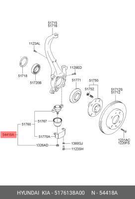 Опора шаровая Hyundai/Kia 5176138A00 5176138A00 HYUNDAI KIA