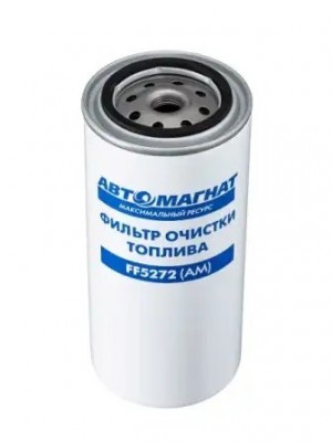 фильтр топливный!тонкой очистки\Volvo FH12 ,FL, FM, NH, МАЗ ЯМЗ (Евро-3, 4) FF5272 AVTOMAGNAT