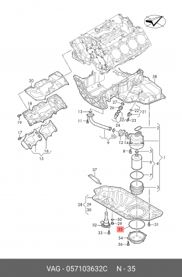 Уплотнит. кольцо 057103632C 057 103 632 C VAG