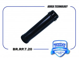 Пыльник амортизатора заднего 96535162 BR.RP.7.20 Chevrolet Aveo, Daewoo Nexia 3 BR.RP.7.20 BRAVE