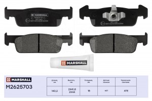 Торм. колодки дисковые передн. Renault Logan II 13-  Sandero II 13- M2625703 M2625703 MARSHALL