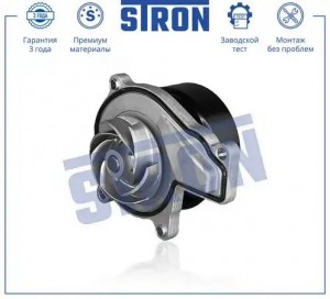 MINI COUNTRYMAN F60 (2016>) STP0024 STRON