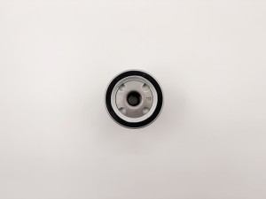 Фильтр масляный CITROEN C4, C5, Jumpy, Berlingo  1.4-2.0L, 2.0-2.2 HDi 89-, PEUG GB1206 BIG FILTER