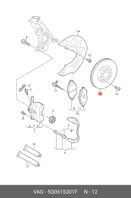 Диск тормозной VW Passat B6,B7,Tiguan AUDI Q3 SKODA Superb (08-) передний (1шт.) 5Q0 615 301 F VAG