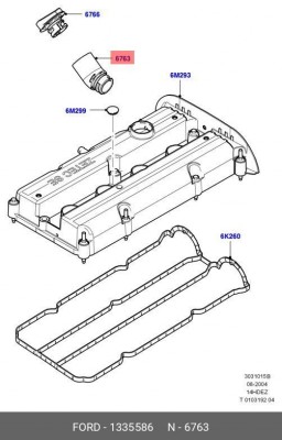 Трубопровод FORD подачи масла OE 1335586 FORD
