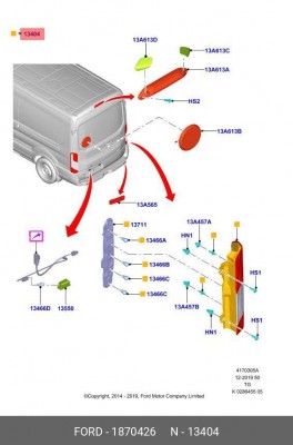 Фонарь задний FORD Transit (14-) левый OE 1870426 FORD