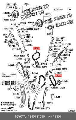 Цепь грм 13507-31010 13507-31010 TOYOTA