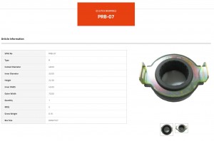 Подшипник выжимной SUZUKI Liana (ER) VALEO PHC PRB07 VALEO PHC