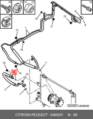 PEUGEOT 206 (1998-2012) Кольцо уплотнительное трубки кондиционера 6460 AY CITROEN PEUGEOT
