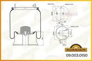 Пневморессора Premium со стаканом (металл)  2 шп.+возд. / 8 отв. — 3 года безусл 090030150 SONDER