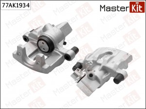 Суппорт тормозной зад.  прав. Ford FOCUS III 2010 - Masterkit 77AK1934 77AK1934 MASTER KIT