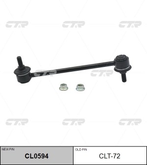 Стойка стабилизатора TOYOTA Camry (90-94) заднего левая/правая CTR CL0594 CTR