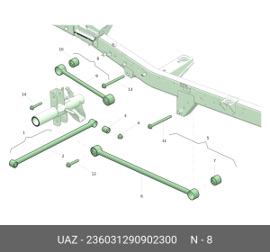 Рычаг подвески УАЗ Профи 4х2 (21-) верхний (ОАО УАЗ) 236031290902300 UAZ UAZ