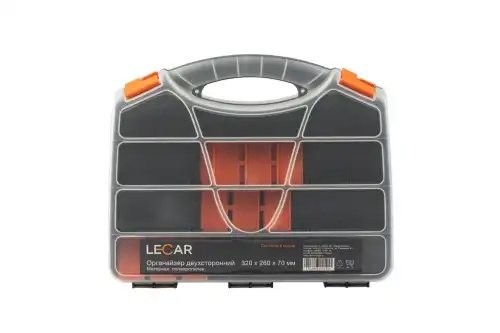 Органайзер двухсторонний LECAR 13', 320х260х70 мм. LECAR000054306 LECAR