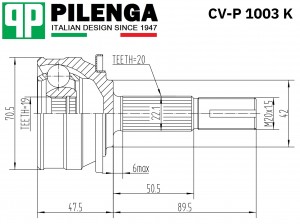 ШРУС наружный с пыльником ВАЗ 1111 CV-P1003K CVP1003K PILENGA