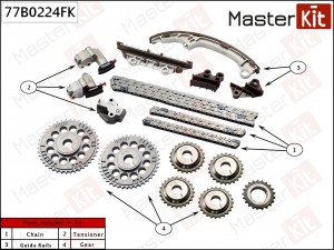 Комплект цепи ГРМ Nissan VQ20DE,VQ30DE 77B0224FK 77B0224FK MASTER KIT