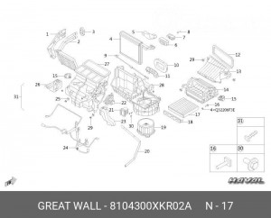 ФИЛЬТР САЛОНА ТАНК 8104300XKR02A 8104300XKR02A GREAT WALL