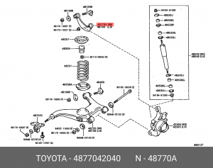 РЫЧАГ ЗАДН ПРАВ ВЕРХН/ARM ASSY, UPR 48770-42040 48770-42040 TOYOTA