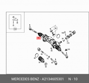 Рулевая рейка с тягами электрическая A2134605301 MERCEDES BENZ